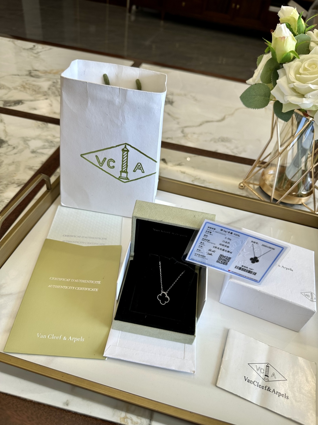 VAN CLEEF ARPELS jewelry model 39